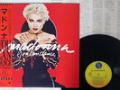 MADONNA YOU CAN DANCE SIRE P-13514 JAPAN OBI VINYL LP