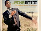 Jackie Mittoo- Keyboard King (Vinyl, 2013) New Sealed Double LP