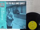 MILES DAVIS QUINTET WORKIN' PRESTIGE LPR-88016 JAPAN OBI VINYL LP