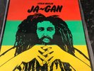 vinyl records/JA-GAN / Leslie Butler/ Reggae Trojan GC