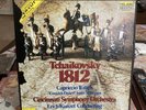 Tchaikovsky: 1812 Overture, Kunzel/Cincinnati, Telarc DHQR-10041, UHQR Press, EX