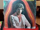 Discos de Vinilo / LP -  Record Album -  Ismael Miranda
