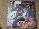 limp bizkit vinyl Significant Other 2xLP New And Sealed