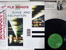 SIMPLE MINDS SONS & FASCINATION VIRGIN VIP-6981 JAPAN OBI VINYL LP