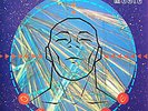 Mark Shreeve - Oracle - Vinyl Record.. - Q13547A