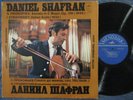 DANIEL SHAFRAN Prokofiev Sonata & Stravinsky .../ LP USSR MELODIA C 10-07041-42
