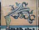 Arcade Fire - Funeral LP   Mint- Shrink Original