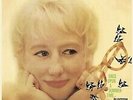 Blossom Dearie Once Upon A Summer Time... (180g, Limited Audiophile grade) Recor