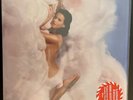 Katy Perry Teenage Dream Complete Confection Peppermint Swirl 2LP UO RARE