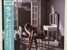 RATT / INVASION OF YOUR PRIVACY JAPAN ISSUE LP W/ OBI, INSERT*2