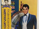 ELVIS PRESLEY / FRANKIE AND JOHNNY JAAN ISSUE LP W/ OBI, INSERT*3