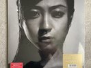 Utada Hikaru - Deep River Vinyl LP 2022 Repress Japanese Import Mint
