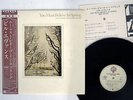 BILL EVANS YOU MUST BELIEVE IN SPRING WARNER P-10967W JAPAN OBI VINYL LP