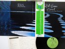 BILL EVANS MONTREUX 2 CTI SR-3309 JAPAN OBI VINYL LP
