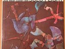 VARIOUS ARTISTS  Solo Flight   JAZZ WEST COAST 505 MONO LP  CHET BAKER  VG++