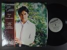 JUAN GABRIEL Cosas de Enamorados LATIN LP Shrink PRONTO