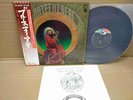 GRATEFUL DEAD / BLUES FOR ALLAH LLS-80373 JAPAN LP w/OBI 00172