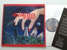 Avalon - The Third Move - EP