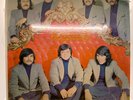 FABULOSOS 4 - LOS FABULOSOS CUATRO - FALCON 4061 - LP 12