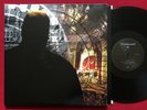MY MORNING JACKET   EVIL URGES 2 LP (2008) ORIG EX/NM  INDIE ROCK ATO 0058