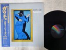 STEELY DAN GAUCHO MCA VIM-6243 JAPAN OBI VINYL LP