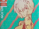 EVANGELION FINALLY 2 LP ORANGE COKE VINYL RECORD VINYL SEALED NEW SYNTHWAVE