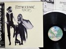FLEETWOOD MAC RUMOURS WARNER P-10233W JAPAN OBI VINYL LP