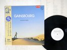 SERGE GAINSBOURG AUX ARMES ET CAETERA PHILIPS 28PP-44 JAPAN OBI PROMO VINYL LP
