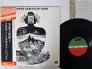 FLOWER TRAVELLIN' BAND SATORI ATLANTIC K-4001A JAPAN OBI VINYL LP