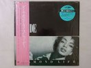 Sade Diamond Life Epic 28 3P-545 Japan  VINYL LP OBI