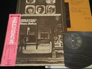 ELTON JOHN - TUMBLEWEED CONNECTION - JAPAN VINYL LP OBI GATEFOLD FP-80211 EX-/EX