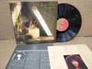 KATE BUSH / LIONHEART EMS-81135 JAPAN LP w/OBI 00772