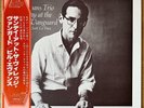 BILL EVANS TRIO Sunday At The Village Vanguard JAPAN RE LP W/OBI 1977 SMJ-6201 2