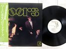 DOORS SAME ELEKTRA P-10334E JAPAN OBI VINYL LP