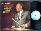 ART BLAKEY Mosaic LP BLUE NOTE BST 84090 NY EAR Freddie Hubbard Curtis Fuller