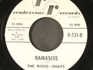 RICCO-SHAYS/JAN DAVIS: damascus / sleepless RENDEZVOUS 7