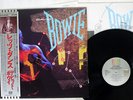 DAVID BOWIE LET'S DANCE EMI AMERICA EYS-81580 JAPAN OBI VINYL LP