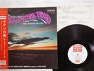 MOODY BLUES DAYS OF FUTURE PASSED DERAM DL-107 JAPAN OBI VINYL LP