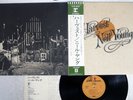 NEIL YOUNG HARVEST REPRISE P-8120R JAPAN OBI VINYL LP