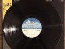Mai Yamane Vinyl LP TA.SO.GA.RE. HL-2005  Original w/OBI INSERT 1980