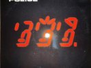 VINTAGE THE POLICE GHOST IN THE MACHINE vinyl lp. Excellent Condition  1981.