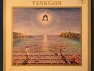 Tenkujin Far East Family Band 1979 Blue Vinyl All Ears Records 1st Press NM/EX