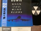 Promo DAVID BOWIE When The Wind Blows JAPAN 12