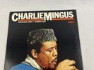 CHARLIE MINGUS Black Saint & Sinner Lady MCA/IMPULSE Vinyl Record LP Audiophile