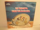 RAY BARRETTO canta ADALBERTO SANTIAGO From The Beginning LATIN Mono LP FANIA