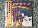 Rainbow ‎– Ritchie Blackmore's Rainbow JAPAN ISSUE w/OBI Insert Great Condition