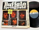 Buffalo Springfield LP Self Titled Debut MINT