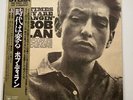 Bob Dylan LP The Times They Are A-Changin’ Japan SEALED