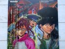 Original Soundtrack Mobile Suit Gundam Thunderbolt  - 12