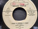 ELVIS PRESLEY MYSTERY TRAIN PREVUE I FORGOT TO REMEMBER VINYL 45 RECORD RARE